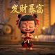 文件的哈希值是什么